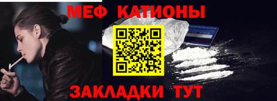 стаф Пугачёв