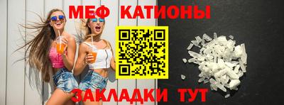 сатива Пыть-Ях