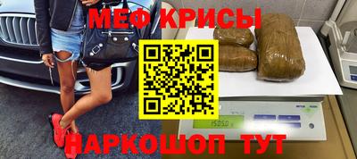 сатива Пыть-Ях