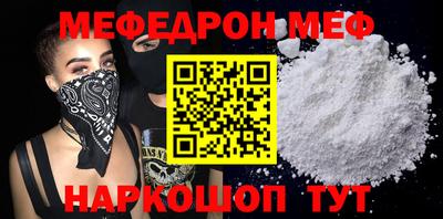 скорость Пушкино