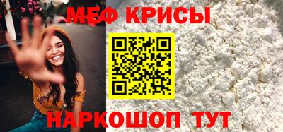 скорость Пушкино