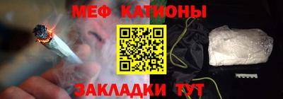 стаф Пугачёв