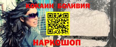стаф Пугачёв