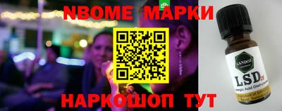 стаф Пугачёв