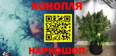 сатива Пыть-Ях