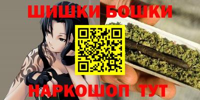 сатива Пыть-Ях