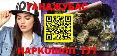 скорость Пушкино