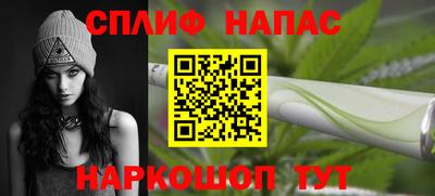 стаф Пугачёв