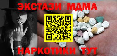 скорость Пушкино