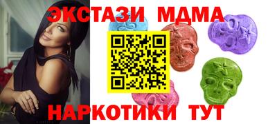 стаф Пугачёв
