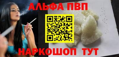 скорость Пушкино