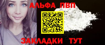 скорость Пушкино