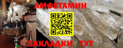 скорость Пушкино