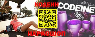 стаф Пугачёв