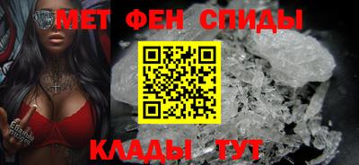 стаф Пугачёв