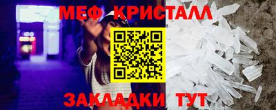 скорость Пушкино