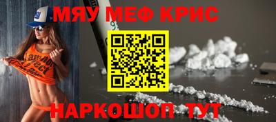 стаф Пугачёв