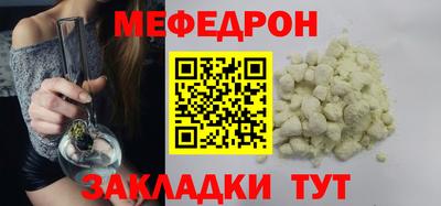 скорость Пушкино